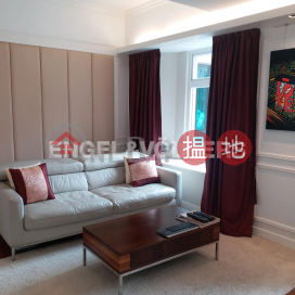 1 Bed Flat for Sale in Mid Levels West, Fairview Height 輝煌臺 | Western District (EVHK84900)_0