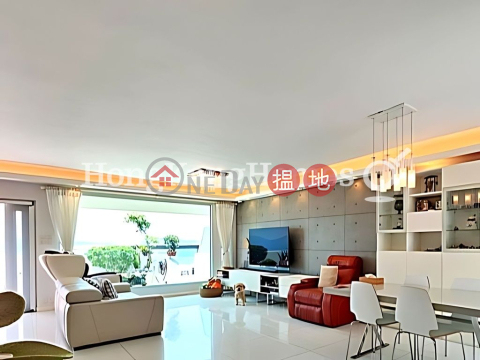 華富花園兩房一廳單位出售, 華富花園 Fullway Garden | 西貢 (Proway-LID194123S)_0