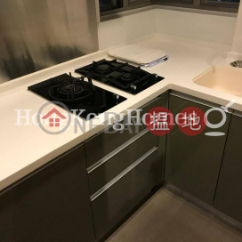 1 Bed Unit for Rent at Island Crest Tower 1 | Island Crest Tower 1 縉城峰1座 _0