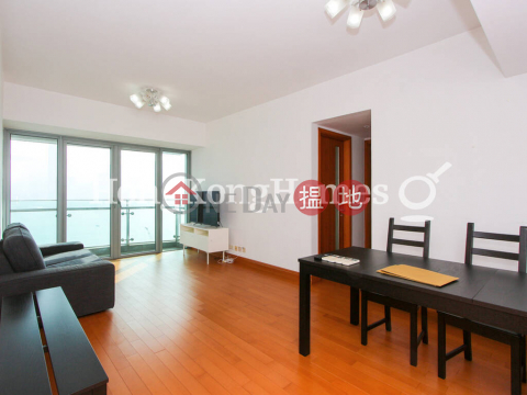 2 Bedroom Unit for Rent at The Harbourside Tower 1 | The Harbourside Tower 1 君臨天下1座 _0