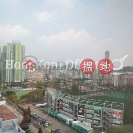 Office Unit for Rent at Tins Enterprises Centre | Tins Enterprises Centre 田氏企業中心 _0