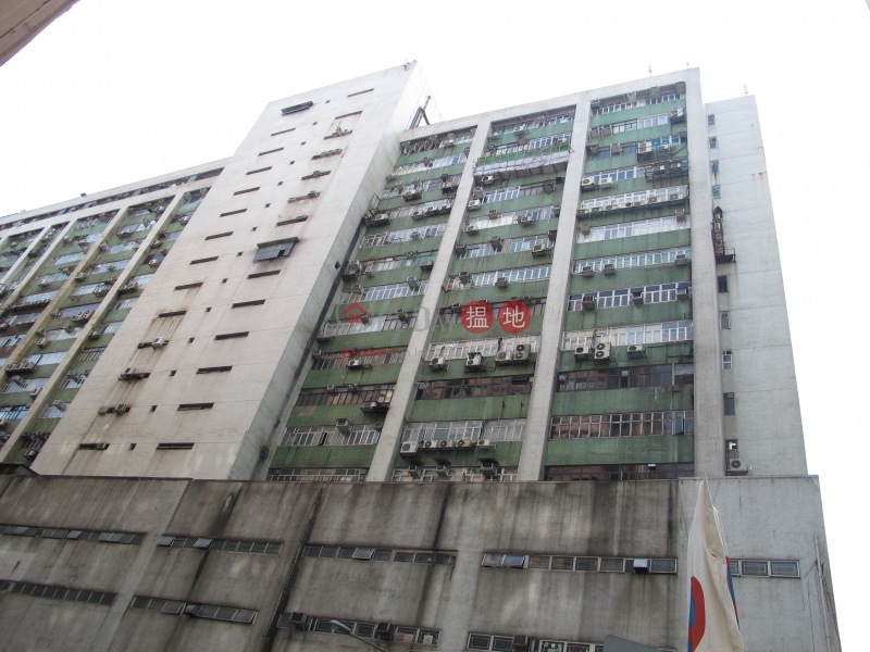 Profit Industrial Building (Profit Industrial Building) Kwai Fong|搵地(OneDay)(4)