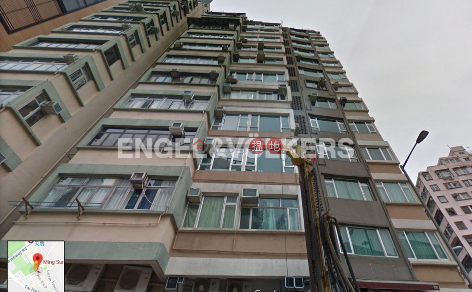2 Bedroom Flat for Rent in Tin Hau, Ming Sun Building 明新大廈 Rental Listings | Eastern District (EVHK15807)