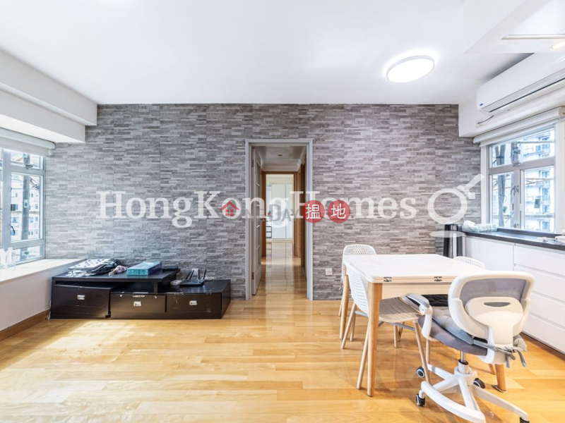 3 Bedroom Family Unit at Malibu Garden | For Sale | Malibu Garden 名仕花園 Sales Listings