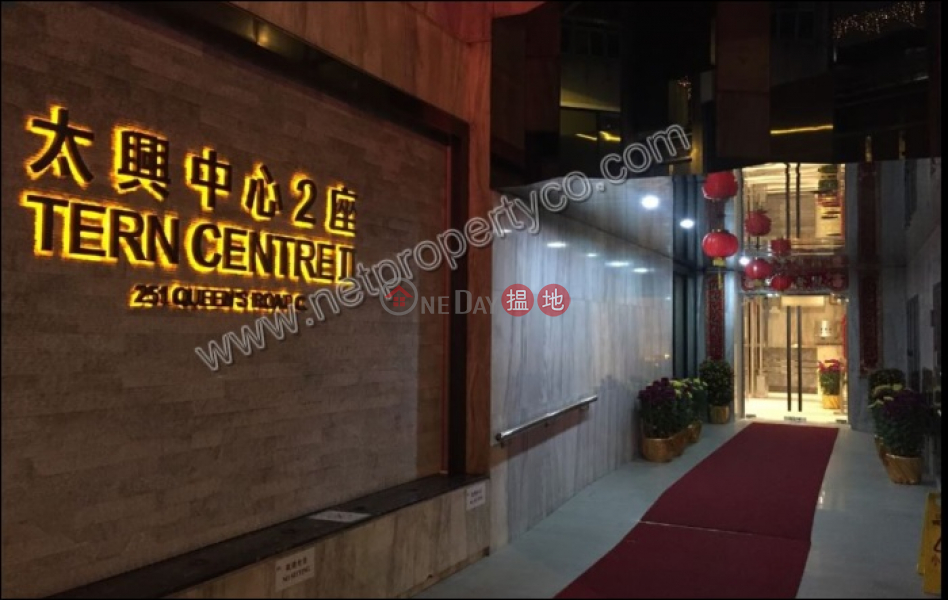 Office for Rent in Sheung Wan 251 Queens Road Central | Western District Hong Kong, Rental HK$ 47,476/ month