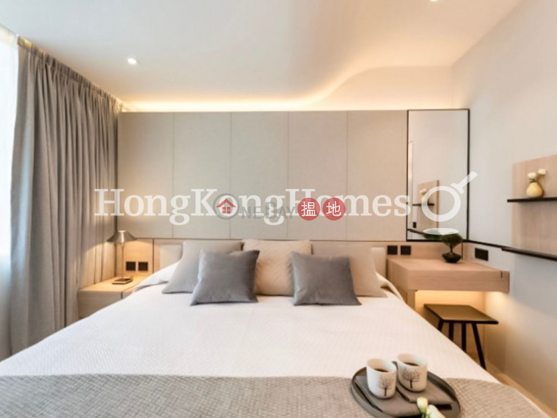 3 Bedroom Family Unit for Rent at Garfield Mansion | 23 Seymour Road | Western District | Hong Kong | Rental | HK$ 50,000/ month