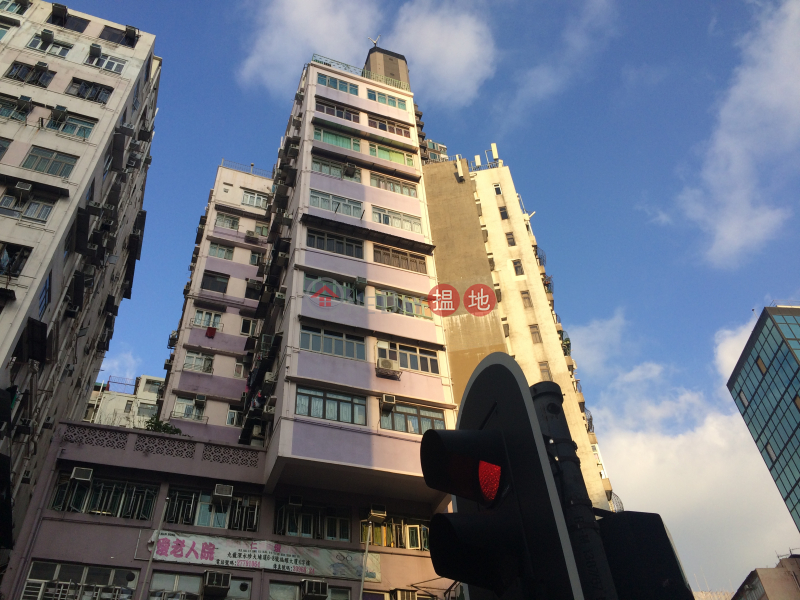 Fook Yiu Building (Fook Yiu Building) Sham Shui Po|搵地(OneDay)(1)