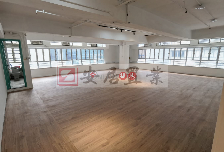 安居工商 何生 全包 合健身 瑜珈 興趣班 跳舞|開聯工業中心(Hoi Luen Industrial Centre)出租樓盤 (ANDYH-2134614543)