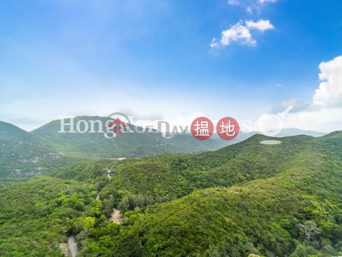 2 Bedroom Unit at Parkview Club & Suites Hong Kong Parkview | For Sale | Parkview Club & Suites Hong Kong Parkview 陽明山莊 山景園 _0