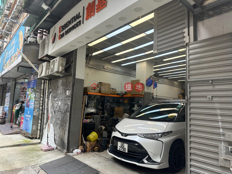 地廠出租|葵青貴盛工業大廈(Kwai Shing Industrial Building)出租樓盤 (NELSONLEUNG-926340345)