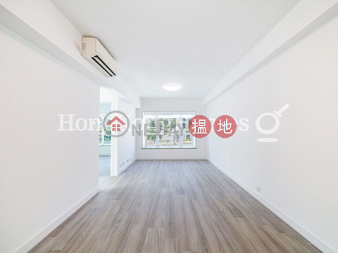 2 Bedroom Unit for Rent at Le Cachet, Le Cachet 嘉逸軒 | Wan Chai District (Proway-LID65061R)_0