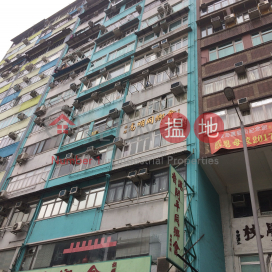 Chak Fung House,Yau Ma Tei, 