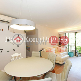 2 Bedroom Unit for Rent at Ronsdale Garden | Ronsdale Garden 龍華花園 _0
