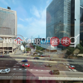遠東金融中心寫字樓租單位出租