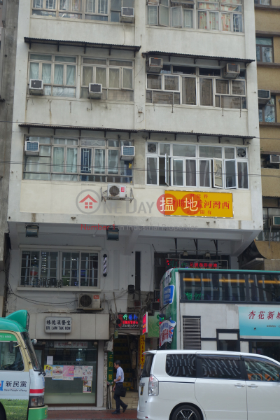 筲箕灣道124號 (124 Shau Kei Wan Road) 西灣河|搵地(OneDay)(4)