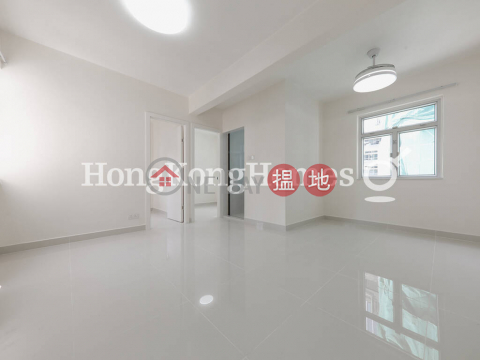 星港大廈兩房一廳單位出售, 星港大廈 Sing Kong Building | 灣仔區 (Proway-LID184329S)_0