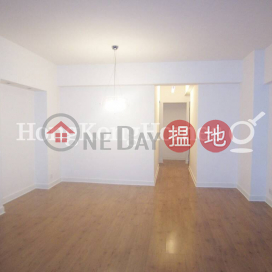 3 Bedroom Family Unit at Realty Gardens | For Sale | Realty Gardens 聯邦花園 _0