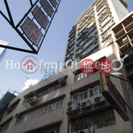 Office Unit at Wing Cheong Commercial Building | For Sale|Wing Cheong Commercial Building(Wing Cheong Commercial Building)Sales Listings (HKO-39784-ACHS)_0