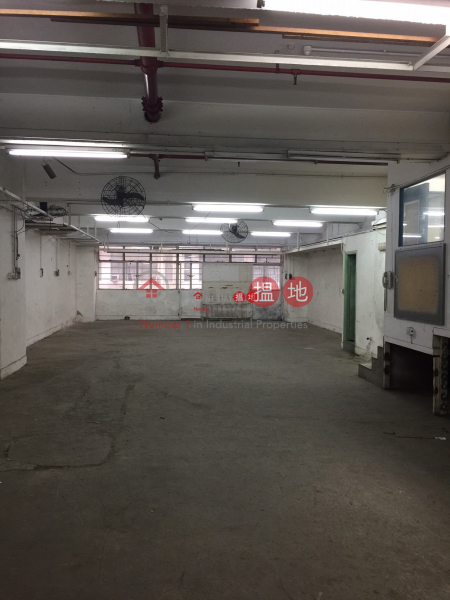 Fo Tan Industrial Centre, Fo Tan Industrial Centre 富騰工業中心 Rental Listings | Sha Tin (newpo-03458)