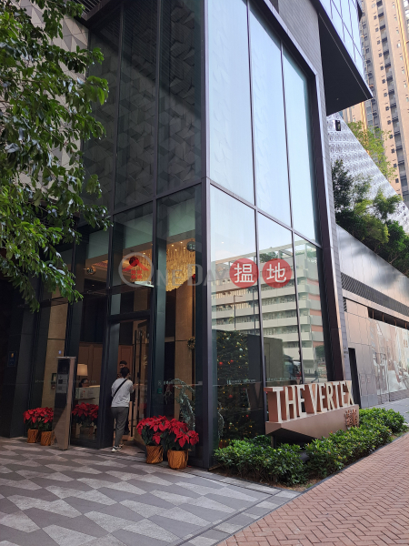 睿峰 (The Vertex) 長沙灣| ()(2)