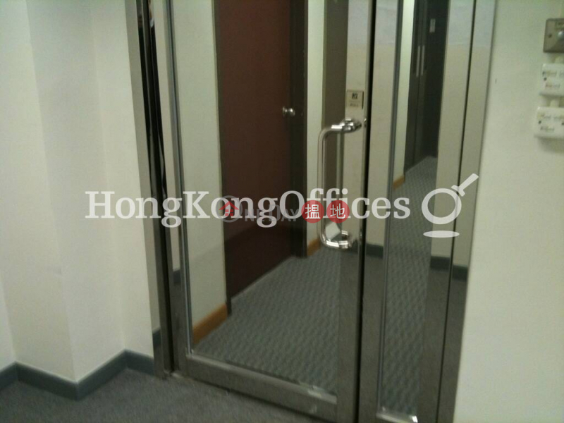 Property Search Hong Kong | OneDay | Office / Commercial Property Rental Listings | Office Unit for Rent at Tsim Sha Tsui Centre