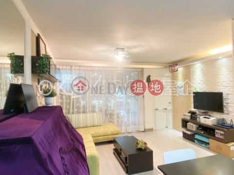 Elegant 3 bedroom in Quarry Bay | For Sale | Block 9 Yee Cheung Mansion Sites C Lei King Wan 怡昌閣 (9座) _0