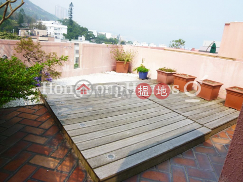 3 Bedroom Family Unit for Rent at Stanley Court | Stanley Court 海灣園 _0