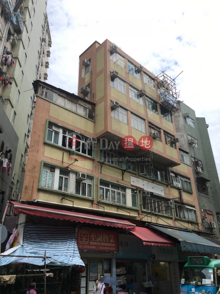 國雄樓, 靖遠街6號 (Kwok Hung Building, , 6 Tsing Yuen Street) 大埔|搵地(OneDay)(1)
