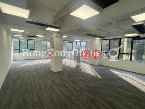 Office Unit for Rent at Hong Kong Diamond Exchange Building | Hong Kong Diamond Exchange Building 香港鑽石會大廈 _0