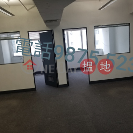 詳情請致電98755238, 康樂商業大廈 Connaught Commercial Building | 灣仔區 (KEVIN-0924381148)_0