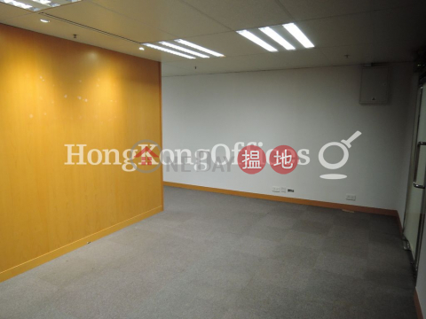 永安中心寫字樓租單位出租, 永安中心 Wing On Centre | 西區 (HKO-60522-AGHR)_0
