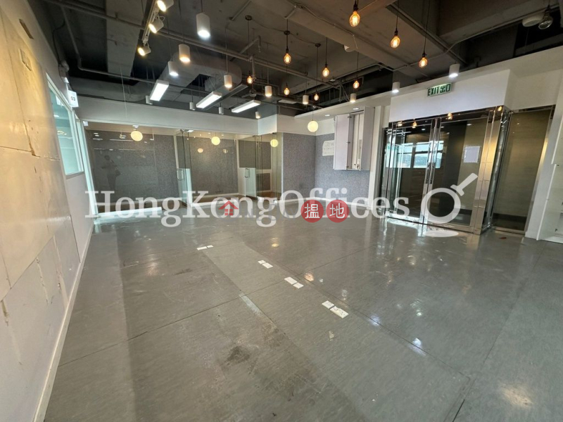 Office Unit for Rent at Legend Tower 7 Shing Yip Street | Kwun Tong District, Hong Kong Rental HK$ 75,369/ month