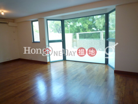 皓海居4房豪宅單位出租, 皓海居 Horizon Crest | 南區 (Proway-LID38486R)_0