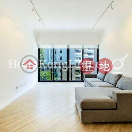 2 Bedroom Unit for Rent at Four Winds, Four Winds 恆琪園 | Western District (Proway-LID274R)_0