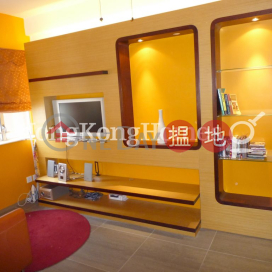 Studio Unit at Ryan Mansion | For Sale