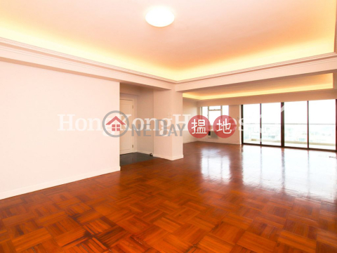 4 Bedroom Luxury Unit for Rent at Po Shan Mansions | Po Shan Mansions 寶城大廈 _0