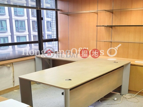 Office Unit for Rent at Parkview Commercial Building | Parkview Commercial Building 百威商業大廈 _0