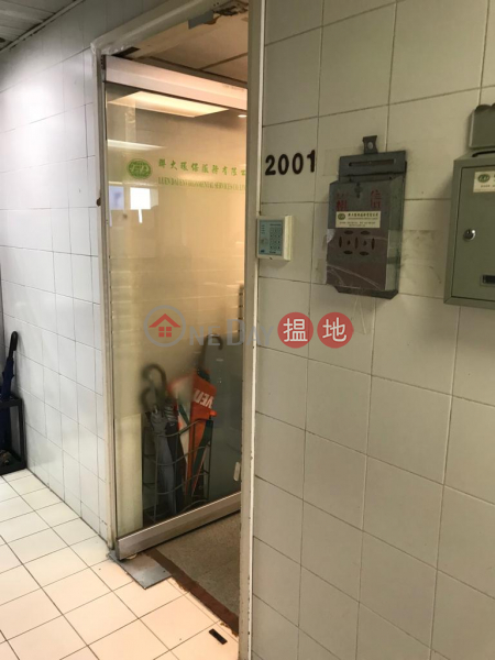 香港搵樓|租樓|二手盤|買樓| 搵地 | 寫字樓/工商樓盤|出售樓盤-辦公室