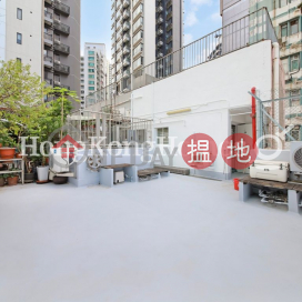 1 Bed Unit for Rent at Tak Yan Building