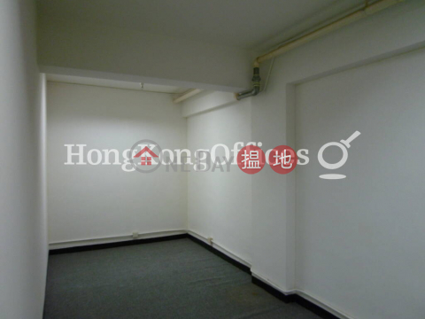 Office Unit for Rent at Star House, Star House 星光行 | Yau Tsim Mong (HKO-49239-ABER)_0