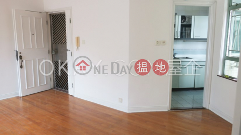 Lovely 3 bedroom on high floor | Rental, Goldwin Heights 高雲臺 | Western District (OKAY-R94032)_0