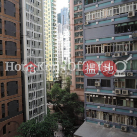 兆豐行大廈寫字樓租單位出租, 兆豐行大廈 Shiu Fung Hong Building | 西區 (HKO-46641-ABFR)_0