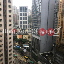 銅鑼灣商業大廈寫字樓租單位出租 | 銅鑼灣商業大廈 Causeway Bay Commercial Building _0
