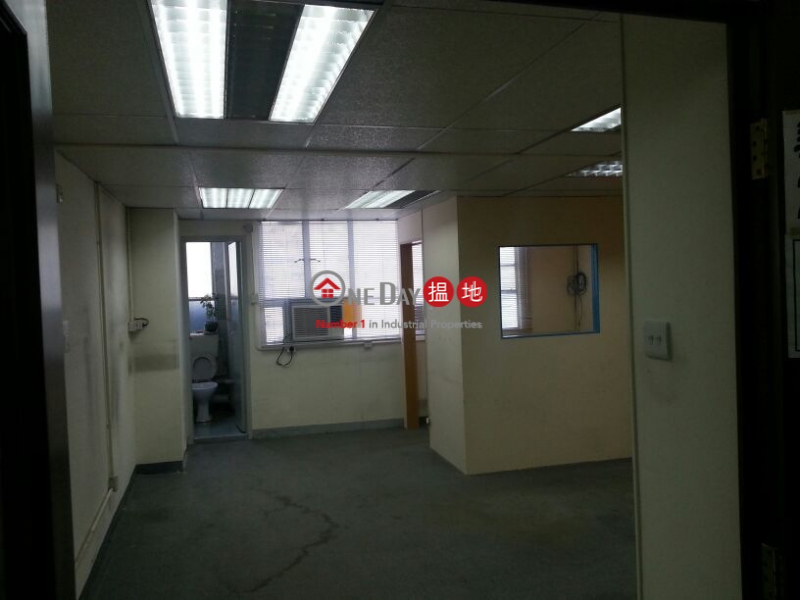 Wah Lok Industrial Centre, Wah Lok Industrial Centre 華樂工業中心 Rental Listings | Sha Tin (charl-02149)