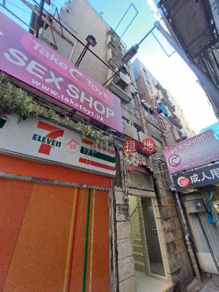 133-135 Kweilin Street (桂林街133-135號),Sham Shui Po | ()(2)