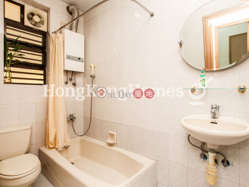 7-7A Holly Road Unknown, Residential Rental Listings | HK$ 43,000/ month