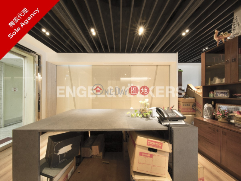 Property Search Hong Kong | OneDay | Residential Sales Listings Studio Flat for Sale in Aberdeen
