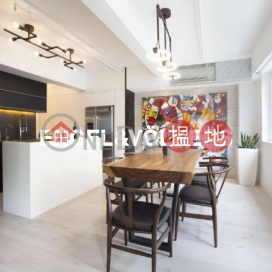 2 Bedroom Flat for Sale in Sheung Wan, Central Mansion 中央大廈 | Western District (EVHK44338)_0