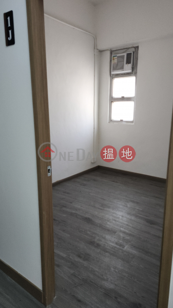 Hang Wai Industrial Centre, High, Industrial, Rental Listings | HK$ 2,750/ month