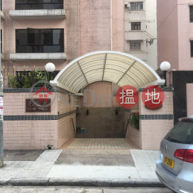 3房2廁,連車位《巴豪苑出租單位》 | 巴豪苑 Paris Garden _0